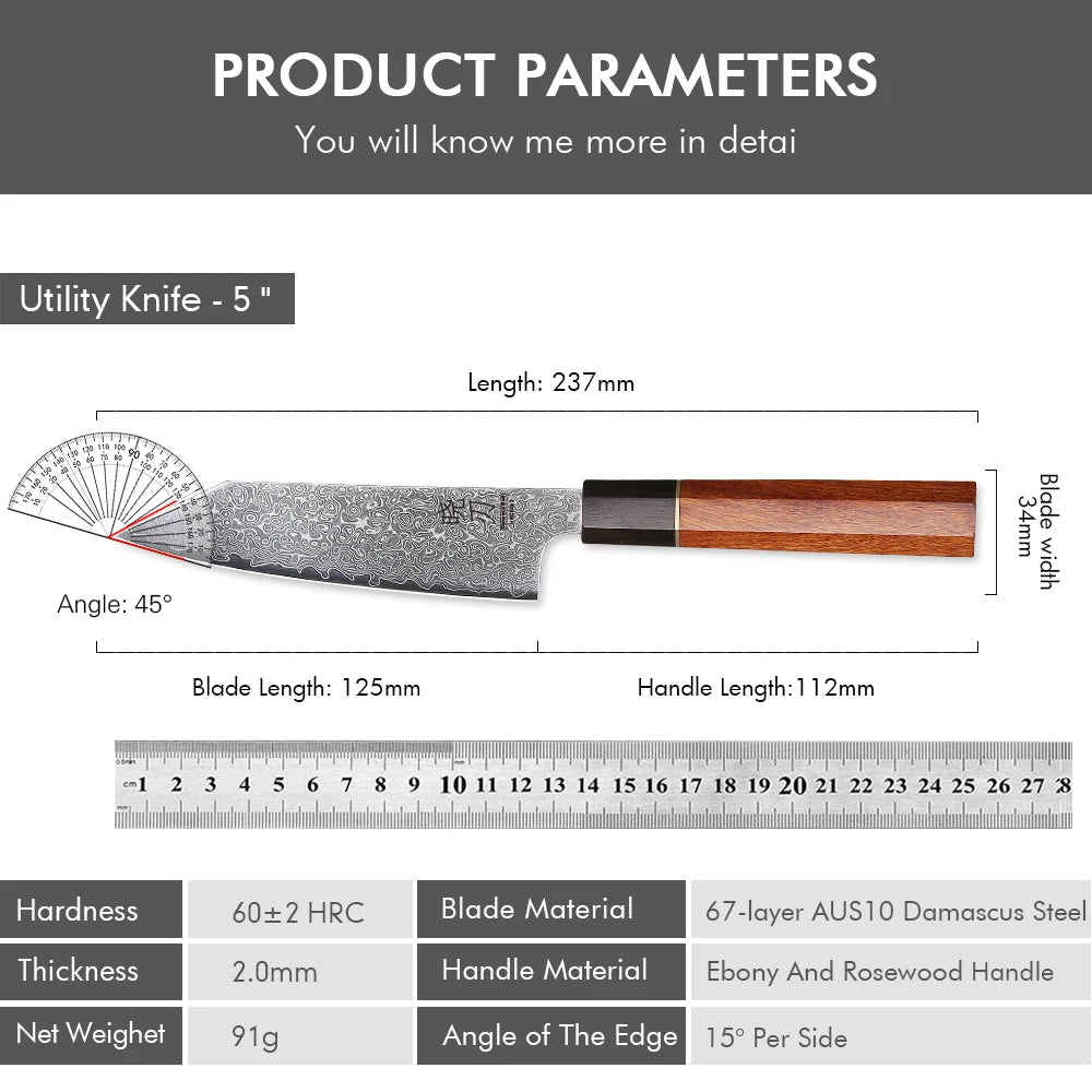 5-inch Utility Knife Japanese 67 Layer Damascus Steel