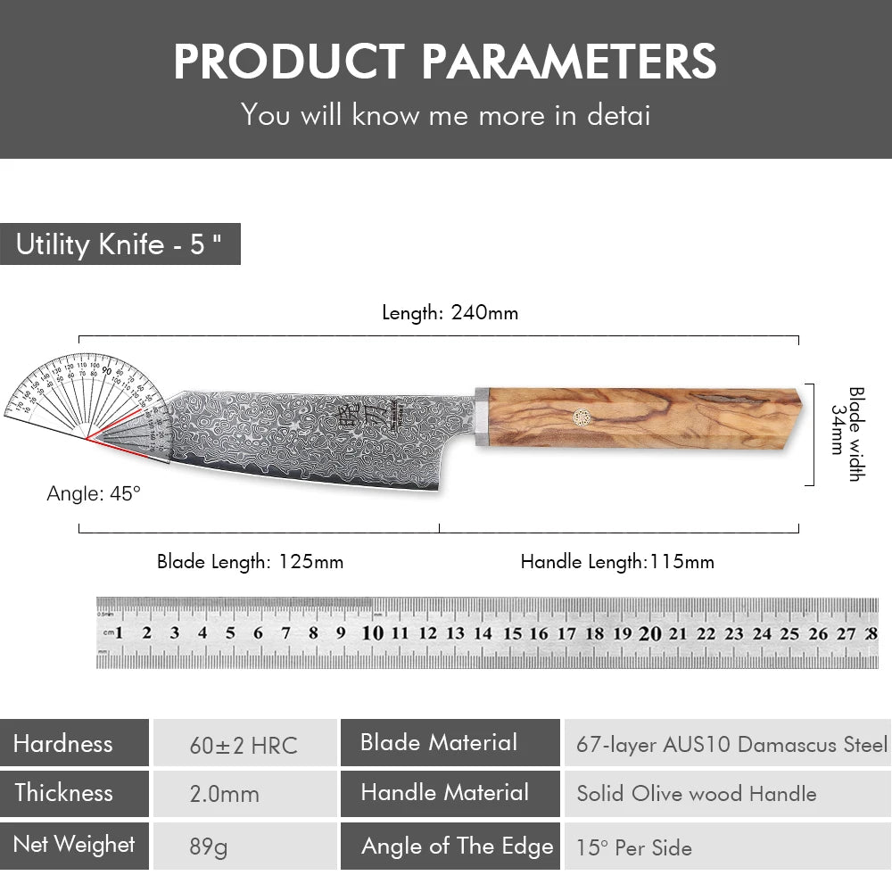 5" Utility Petty Knife 67 Layer Damascus Steel