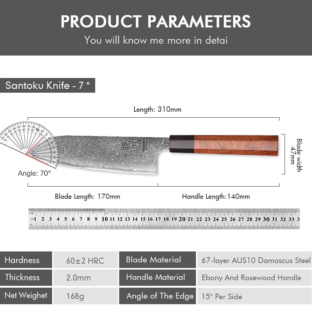 7" Japanese Damascus Steel Santoku Knife
