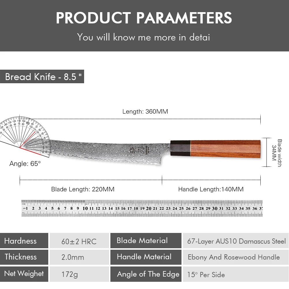 8.5" Serrated Bread Knife 67 Layer Damascus Steel