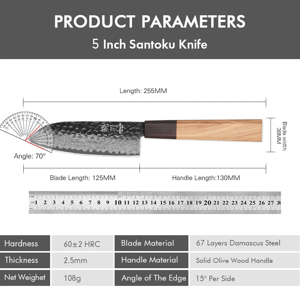5" Santoku Knife 67 Layer Japanese Damascus Steel