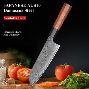 Santoku Knife